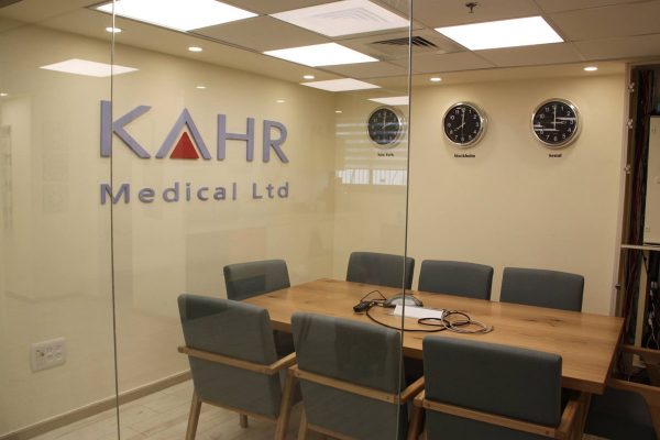 משרדים פארק תעשייה קיסרייה