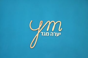 קוסמטיקאית יערה מגד כרכור